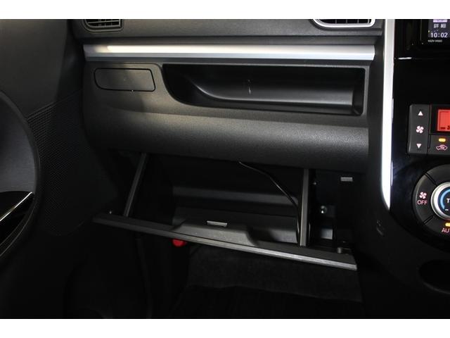 タント カスタムＲＳ　ＳＡＩＩ　衝突被害軽減システム　両側電動スライド　ＬＥＤヘッドランプ　メモリーナビ　バックカメラ　ＥＴＣ　ドラレコ　フルセグ　ミュージックプレイヤー接続可　ＤＶＤ再生　ＣＤ　アルミホイール　スマートキー　ＣＶＴ（12枚目）