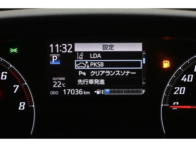 シエンタ ファンベースＸ　衝突被害軽減システム　電動スライドドア　ＬＥＤヘッドランプ　メモリーナビ　バックカメラ　ＥＴＣ　ワンセグ　ミュージックプレイヤー接続可　ＣＤ　キーレス　ＣＶＴ　オートマ（6枚目）