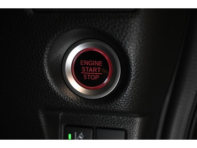 Ｎ－ＢＯＸカスタム Ｌターボ　衝突被害軽減システム　両側電動スライド　オートクルーズコントロール　ＬＥＤヘッドランプ　メモリーナビ　バックカメラ　ＥＴＣ　フルセグ　ミュージックプレイヤー接続可　ＤＶＤ再生　ＣＤ　アルミホイール（23枚目）