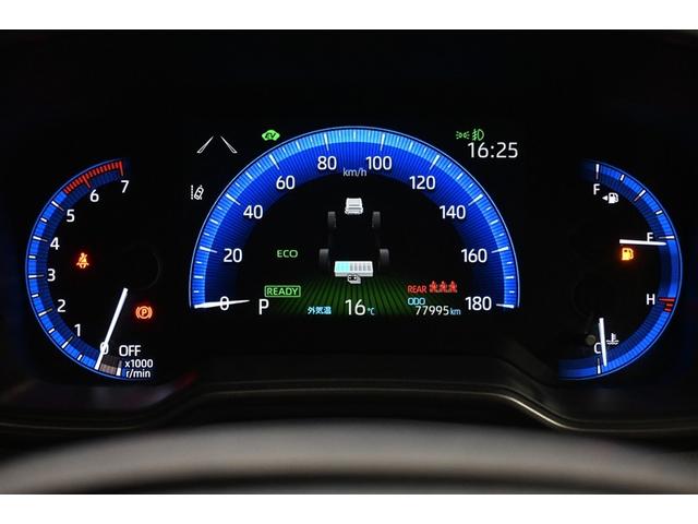 カローラツーリング ハイブリッド ダブルバイビー ハイブリッド 衝突被害軽減システム オートクルーズコントロール LEDヘッドランプ メモリーナビ バックカメラ ETC ドラレコ フルセグ ミュージックプレイヤー接続可 DVD再生 CD スマートキー(5枚目)