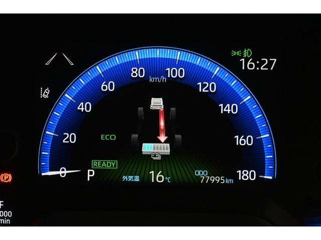 カローラツーリング ハイブリッド ダブルバイビー ハイブリッド 衝突被害軽減システム オートクルーズコントロール LEDヘッドランプ メモリーナビ バックカメラ ETC ドラレコ フルセグ ミュージックプレイヤー接続可 DVD再生 CD スマートキー(6枚目)