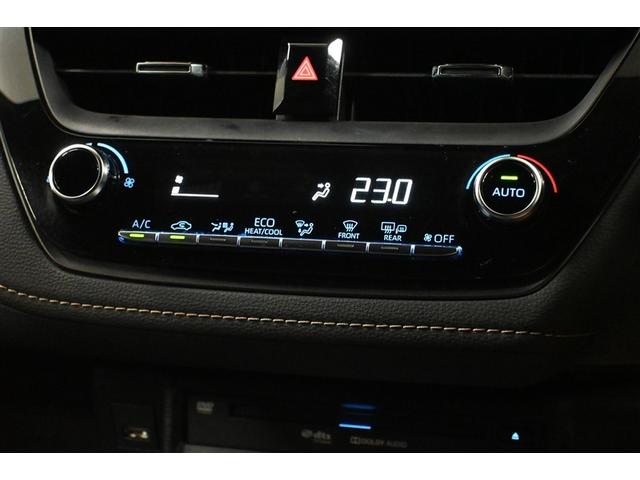 カローラツーリング ハイブリッド ダブルバイビー ハイブリッド 衝突被害軽減システム オートクルーズコントロール LEDヘッドランプ メモリーナビ バックカメラ ETC ドラレコ フルセグ ミュージックプレイヤー接続可 DVD再生 CD スマートキー(9枚目)