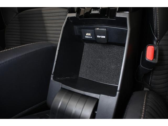 カローラツーリング ハイブリッド ダブルバイビー ハイブリッド 衝突被害軽減システム オートクルーズコントロール LEDヘッドランプ メモリーナビ バックカメラ ETC ドラレコ フルセグ ミュージックプレイヤー接続可 DVD再生 CD スマートキー(16枚目)