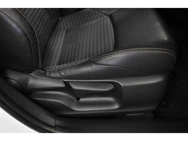 カローラツーリング ハイブリッド ダブルバイビー ハイブリッド 衝突被害軽減システム オートクルーズコントロール LEDヘッドランプ メモリーナビ バックカメラ ETC ドラレコ フルセグ ミュージックプレイヤー接続可 DVD再生 CD スマートキー(27枚目)