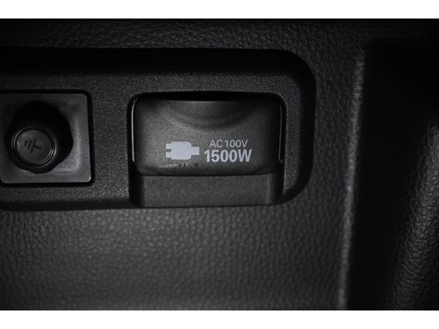 ヴォクシー ハイブリッドS-Z ハイブリッド 衝突被害軽減システム 両側電動スライド オートクルーズコントロール LEDヘッドランプ 100V電源 メモリーナビ バックカメラ ETC ドラレコ フルセグ ミュージックプレイヤー接続可(32枚目)