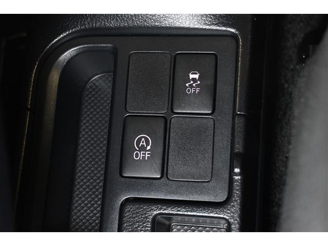 ヴィッツ F スマートストップパッケージ 衝突被害軽減システム メモリーナビ バックカメラ ETC ドラレコ ワンセグ ミュージックプレイヤー接続可 CD アルミホイール スマートキー キーレス CVT オートマ(13枚目)