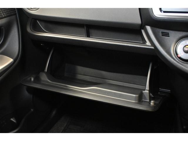 ヴィッツ F スマートストップパッケージ 衝突被害軽減システム メモリーナビ バックカメラ ETC ドラレコ ワンセグ ミュージックプレイヤー接続可 CD アルミホイール スマートキー キーレス CVT オートマ(16枚目)