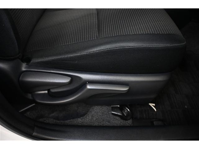 ヴィッツ F スマートストップパッケージ 衝突被害軽減システム メモリーナビ バックカメラ ETC ドラレコ ワンセグ ミュージックプレイヤー接続可 CD アルミホイール スマートキー キーレス CVT オートマ(23枚目)