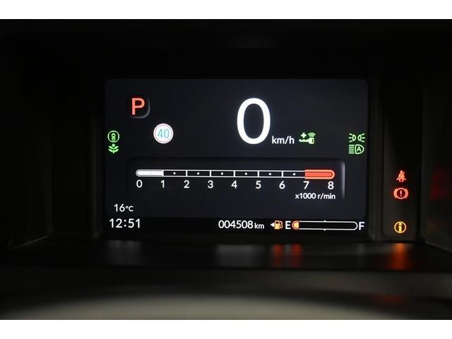 Ｎ－ＢＯＸカスタム ターボ　衝突被害軽減システム　両側電動スライド　オートクルーズコントロール　ＬＥＤヘッドランプ　メモリーナビ　バックカメラ　ＥＴＣ　ドラレコ　フルセグ　ミュージックプレイヤー接続可　アルミホイール　キーレス（5枚目）