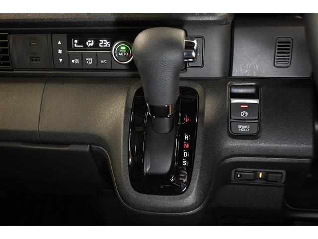 Ｎ－ＢＯＸカスタム ターボ　衝突被害軽減システム　両側電動スライド　オートクルーズコントロール　ＬＥＤヘッドランプ　メモリーナビ　バックカメラ　ＥＴＣ　ドラレコ　フルセグ　ミュージックプレイヤー接続可　アルミホイール　キーレス（8枚目）