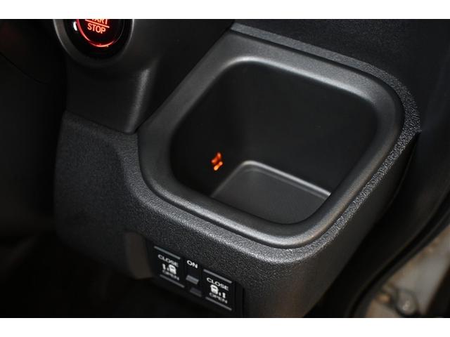 Ｎ－ＢＯＸカスタム ターボ　衝突被害軽減システム　両側電動スライド　オートクルーズコントロール　ＬＥＤヘッドランプ　メモリーナビ　バックカメラ　ＥＴＣ　ドラレコ　フルセグ　ミュージックプレイヤー接続可　アルミホイール　キーレス（21枚目）