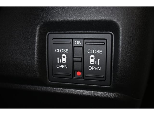 Ｎ－ＢＯＸカスタム ターボ　衝突被害軽減システム　両側電動スライド　オートクルーズコントロール　ＬＥＤヘッドランプ　メモリーナビ　バックカメラ　ＥＴＣ　ドラレコ　フルセグ　ミュージックプレイヤー接続可　アルミホイール　キーレス（23枚目）