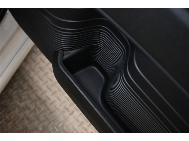 Ｎ－ＢＯＸカスタム ターボ　衝突被害軽減システム　両側電動スライド　オートクルーズコントロール　ＬＥＤヘッドランプ　メモリーナビ　バックカメラ　ＥＴＣ　ドラレコ　フルセグ　ミュージックプレイヤー接続可　アルミホイール　キーレス（25枚目）