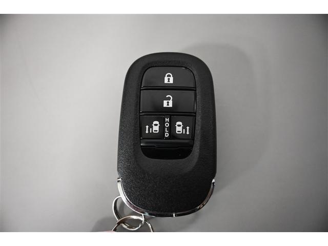 Ｎ－ＢＯＸカスタム ターボ　衝突被害軽減システム　両側電動スライド　オートクルーズコントロール　ＬＥＤヘッドランプ　メモリーナビ　バックカメラ　ＥＴＣ　ドラレコ　フルセグ　ミュージックプレイヤー接続可　アルミホイール　キーレス（33枚目）