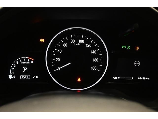 ヴェゼル X・ホンダセンシング 衝突被害軽減システム オートクルーズコントロール LEDヘッドランプ メモリーナビ バックカメラ ETC フルセグ ミュージックプレイヤー接続可 DVD再生 CD アルミホイール スマートキー CVT(5枚目)