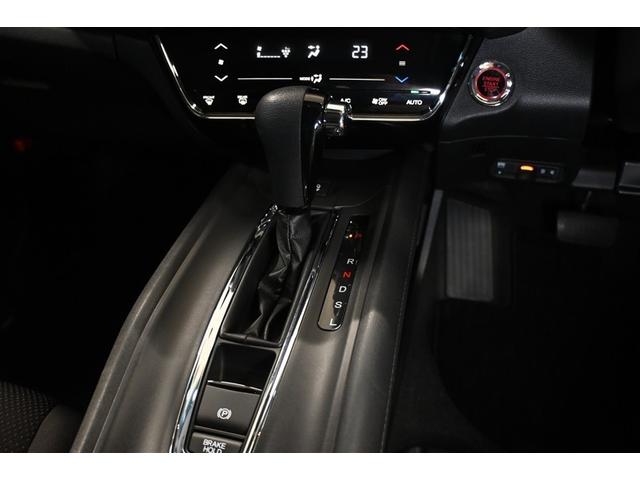 ヴェゼル X・ホンダセンシング 衝突被害軽減システム オートクルーズコントロール LEDヘッドランプ メモリーナビ バックカメラ ETC フルセグ ミュージックプレイヤー接続可 DVD再生 CD アルミホイール スマートキー CVT(8枚目)