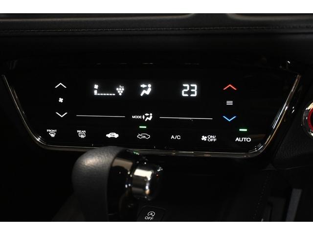 ヴェゼル X・ホンダセンシング 衝突被害軽減システム オートクルーズコントロール LEDヘッドランプ メモリーナビ バックカメラ ETC フルセグ ミュージックプレイヤー接続可 DVD再生 CD アルミホイール スマートキー CVT(9枚目)