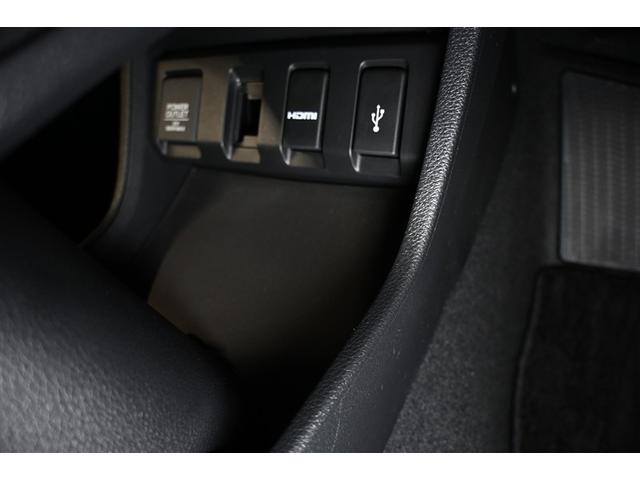 ヴェゼル X・ホンダセンシング 衝突被害軽減システム オートクルーズコントロール LEDヘッドランプ メモリーナビ バックカメラ ETC フルセグ ミュージックプレイヤー接続可 DVD再生 CD アルミホイール スマートキー CVT(12枚目)