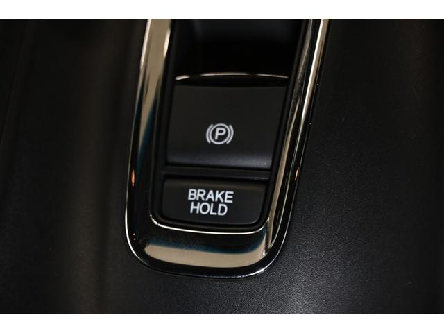 ヴェゼル X・ホンダセンシング 衝突被害軽減システム オートクルーズコントロール LEDヘッドランプ メモリーナビ バックカメラ ETC フルセグ ミュージックプレイヤー接続可 DVD再生 CD アルミホイール スマートキー CVT(15枚目)