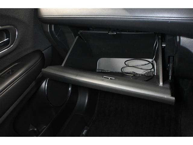 ヴェゼル X・ホンダセンシング 衝突被害軽減システム オートクルーズコントロール LEDヘッドランプ メモリーナビ バックカメラ ETC フルセグ ミュージックプレイヤー接続可 DVD再生 CD アルミホイール スマートキー CVT(20枚目)