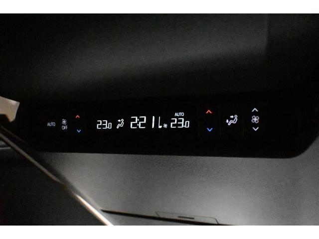 ヴェルファイア Ｚ　プレミア　衝突被害軽減システム　両側電動スライド　革シート　オートクルーズコントロール　ＬＥＤヘッドランプ　１００Ｖ電源　メモリーナビ　後席モニター　バックカメラ　ＥＴＣ　フルセグ　ミュージックプレイヤー接続可（18枚目）