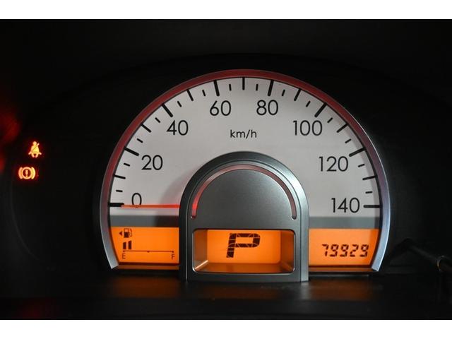 MRワゴン X ミュージックプレイヤー接続可 CD スマートキー キーレス オートマ(6枚目)