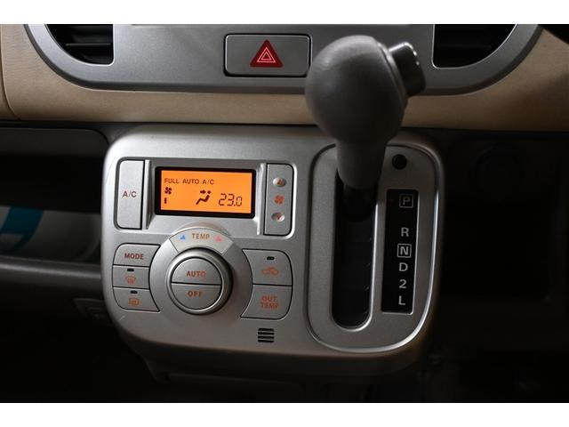 MRワゴン X ミュージックプレイヤー接続可 CD スマートキー キーレス オートマ(8枚目)