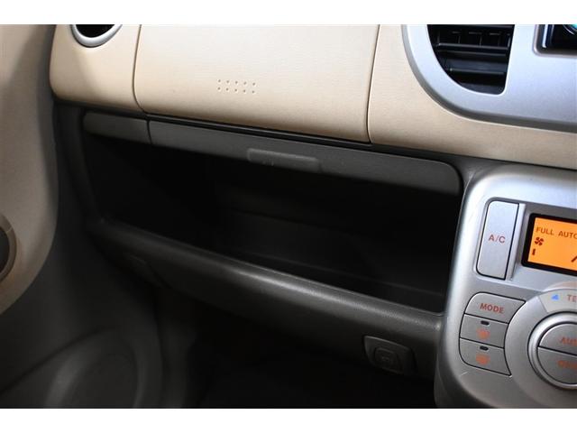 MRワゴン X ミュージックプレイヤー接続可 CD スマートキー キーレス オートマ(14枚目)