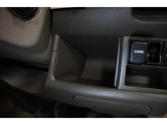 MRワゴン X ミュージックプレイヤー接続可 CD スマートキー キーレス オートマ(19枚目)