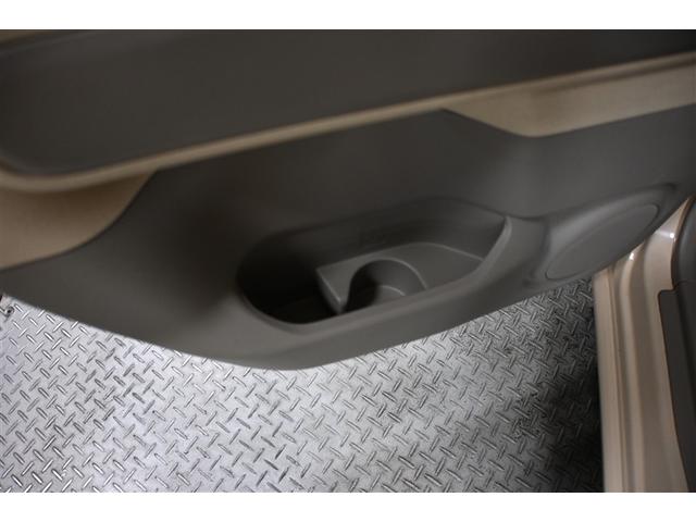 MRワゴン X ミュージックプレイヤー接続可 CD スマートキー キーレス オートマ(25枚目)