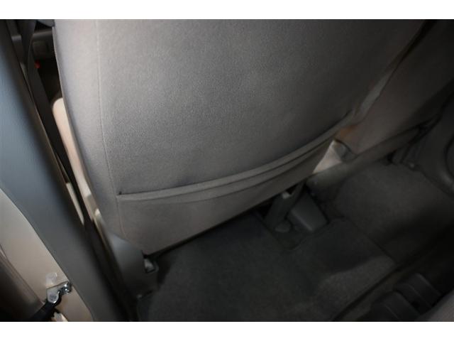 MRワゴン X ミュージックプレイヤー接続可 CD スマートキー キーレス オートマ(26枚目)