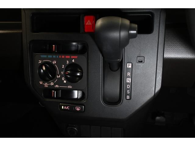 ルーミー Ｘ　衝突被害軽減システム　電動スライドドア　ＬＥＤヘッドランプ　メモリーナビ　バックカメラ　ＥＴＣ　ドラレコ　ワンセグ　ミュージックプレイヤー接続可　ＣＤ　アルミホイール　スマートキー　キーレス　ＣＶＴ（9枚目）