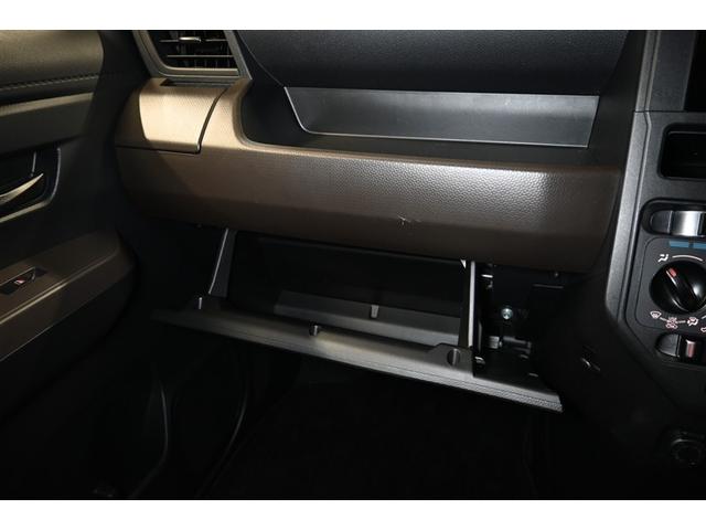 ルーミー Ｘ　衝突被害軽減システム　電動スライドドア　ＬＥＤヘッドランプ　メモリーナビ　バックカメラ　ＥＴＣ　ドラレコ　ワンセグ　ミュージックプレイヤー接続可　ＣＤ　アルミホイール　スマートキー　キーレス　ＣＶＴ（13枚目）