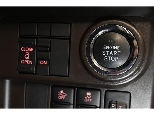 ルーミー Ｘ　衝突被害軽減システム　電動スライドドア　ＬＥＤヘッドランプ　メモリーナビ　バックカメラ　ＥＴＣ　ドラレコ　ワンセグ　ミュージックプレイヤー接続可　ＣＤ　アルミホイール　スマートキー　キーレス　ＣＶＴ（20枚目）