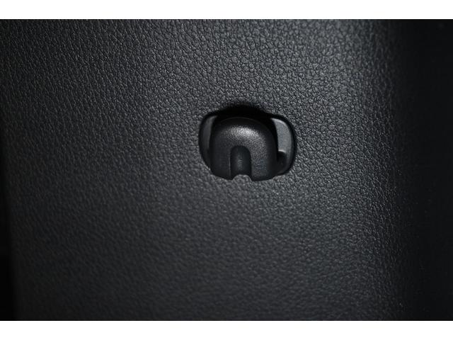 ルーミー Ｘ　衝突被害軽減システム　電動スライドドア　ＬＥＤヘッドランプ　メモリーナビ　バックカメラ　ＥＴＣ　ドラレコ　ワンセグ　ミュージックプレイヤー接続可　ＣＤ　アルミホイール　スマートキー　キーレス　ＣＶＴ（30枚目）