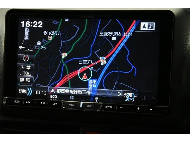 ヴォクシー ハイブリッドＶ　ハイブリッド　両側電動スライド　オートクルーズコントロール　ＬＥＤヘッドランプ　メモリーナビ　後席モニター　バックカメラ　ＥＴＣ　フルセグ　ＤＶＤ再生　ＣＤ　アルミホイール　スマートキー　キーレス（8枚目）