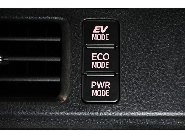 ヴォクシー ハイブリッドＶ　ハイブリッド　両側電動スライド　オートクルーズコントロール　ＬＥＤヘッドランプ　メモリーナビ　後席モニター　バックカメラ　ＥＴＣ　フルセグ　ＤＶＤ再生　ＣＤ　アルミホイール　スマートキー　キーレス（10枚目）