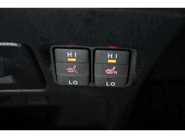 ヴォクシー ハイブリッドＶ　ハイブリッド　両側電動スライド　オートクルーズコントロール　ＬＥＤヘッドランプ　メモリーナビ　後席モニター　バックカメラ　ＥＴＣ　フルセグ　ＤＶＤ再生　ＣＤ　アルミホイール　スマートキー　キーレス（13枚目）