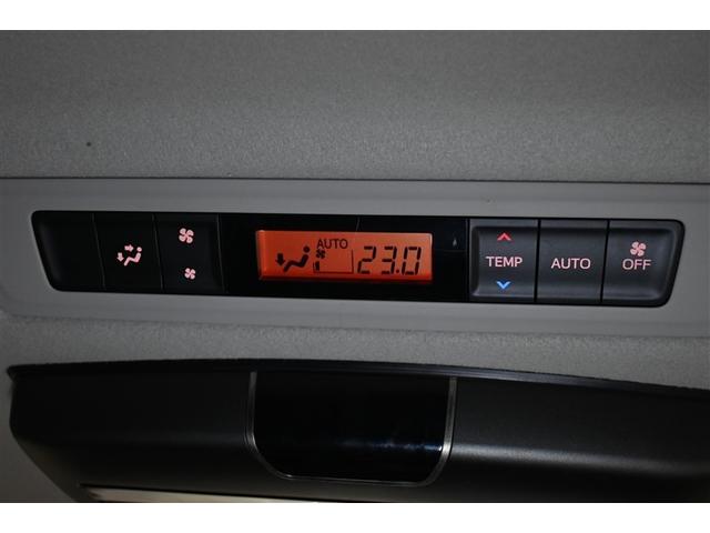 ヴォクシー ハイブリッドＶ　ハイブリッド　両側電動スライド　オートクルーズコントロール　ＬＥＤヘッドランプ　メモリーナビ　後席モニター　バックカメラ　ＥＴＣ　フルセグ　ＤＶＤ再生　ＣＤ　アルミホイール　スマートキー　キーレス（17枚目）