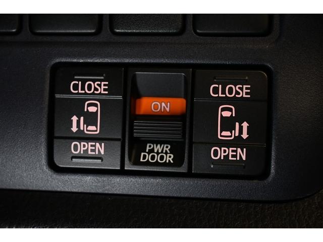 ヴォクシー ハイブリッドＶ　ハイブリッド　両側電動スライド　オートクルーズコントロール　ＬＥＤヘッドランプ　メモリーナビ　後席モニター　バックカメラ　ＥＴＣ　フルセグ　ＤＶＤ再生　ＣＤ　アルミホイール　スマートキー　キーレス（22枚目）