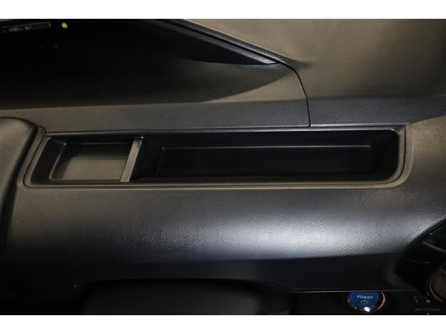 アクア Ｓスタイルブラック　ハイブリッド　衝突被害軽減システム　ＬＥＤヘッドランプ　メモリーナビ　バックカメラ　ＥＴＣ　ドラレコ　ワンセグ　ミュージックプレイヤー接続可　ＣＤ　スマートキー　キーレス　ＣＶＴ　オートマ（21枚目）