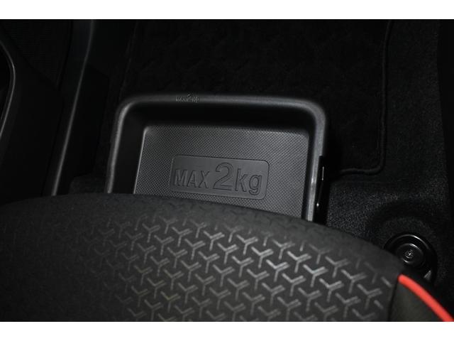 ライズ Ｚ　衝突被害軽減システム　オートクルーズコントロール　ＬＥＤヘッドランプ　メモリーナビ　バックカメラ　ＥＴＣ　ドラレコ　フルセグ　ＤＶＤ再生　ＣＤ　アルミホイール　スマートキー　キーレス　ＣＶＴ　オートマ（15枚目）