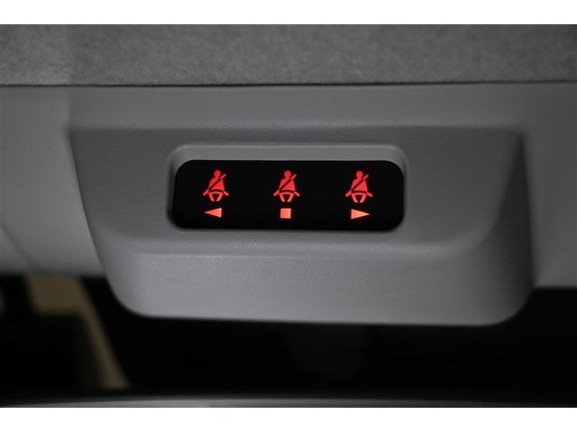 ライズ Ｚ　衝突被害軽減システム　オートクルーズコントロール　ＬＥＤヘッドランプ　メモリーナビ　バックカメラ　ＥＴＣ　ドラレコ　フルセグ　ＤＶＤ再生　ＣＤ　アルミホイール　スマートキー　キーレス　ＣＶＴ　オートマ（18枚目）