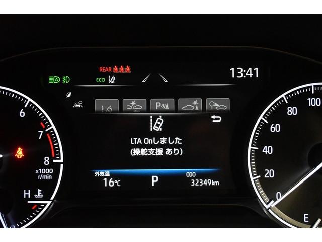 ハリアー Ｇ　衝突被害軽減システム　オートクルーズコントロール　ＬＥＤヘッドランプ　メモリーナビ　バックカメラ　ＥＴＣ　ドラレコ　ミュージックプレイヤー接続可　アルミホイール　スマートキー　キーレス　電動シート（6枚目）