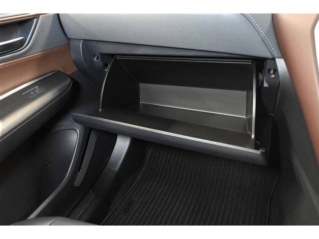 ハリアー Ｇ　衝突被害軽減システム　オートクルーズコントロール　ＬＥＤヘッドランプ　メモリーナビ　バックカメラ　ＥＴＣ　ドラレコ　ミュージックプレイヤー接続可　アルミホイール　スマートキー　キーレス　電動シート（17枚目）