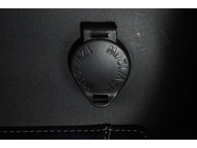 ヤリスクロス ハイブリッドＺ　４ＷＤ　ハイブリッド　衝突被害軽減システム　オートクルーズコントロール　ＬＥＤヘッドランプ　メモリーナビ　バックカメラ　ＥＴＣ　ドラレコ　フルセグ　ミュージックプレイヤー接続可　アルミホイール（14枚目）