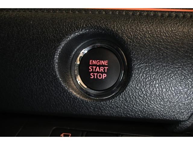 シエンタ ファンベースＧ　衝突被害軽減システム　両側電動スライド　ＬＥＤヘッドランプ　メモリーナビ　バックカメラ　ドラレコ　フルセグ　ミュージックプレイヤー接続可　ＤＶＤ再生　ＣＤ　スマートキー　キーレス　ＣＶＴ　オートマ（20枚目）