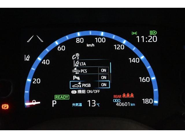 ヤリスクロス ハイブリッドＺ　ハイブリッド　衝突被害軽減システム　オートクルーズコントロール　ＬＥＤヘッドランプ　１００Ｖ電源　メモリーナビ　バックカメラ　ＥＴＣ　ドラレコ　ミュージックプレイヤー接続可　アルミホイール　キーレス（7枚目）