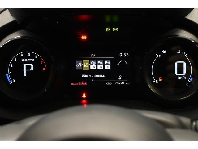 ヤリス Ｚ　衝突被害軽減システム　オートクルーズコントロール　ＬＥＤヘッドランプ　メモリーナビ　バックカメラ　ＥＴＣ　ミュージックプレイヤー接続可　スマートキー　キーレス　ＣＶＴ　オートマ（5枚目）