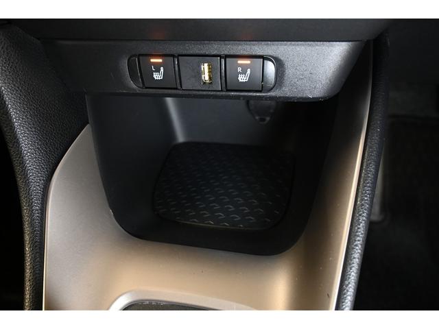 ヤリス Ｚ　衝突被害軽減システム　オートクルーズコントロール　ＬＥＤヘッドランプ　メモリーナビ　バックカメラ　ＥＴＣ　ミュージックプレイヤー接続可　スマートキー　キーレス　ＣＶＴ　オートマ（10枚目）